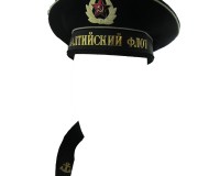 Soviet Russian Naval Guard Cap