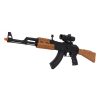 AK47 Toy Machine Gun
