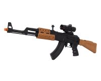 AK47 Toy Machine Gun